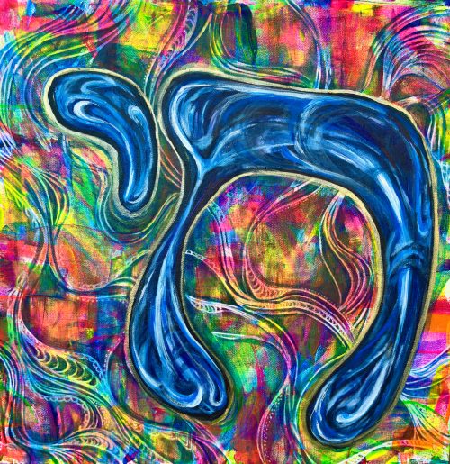 Artist Rifi Bleichman