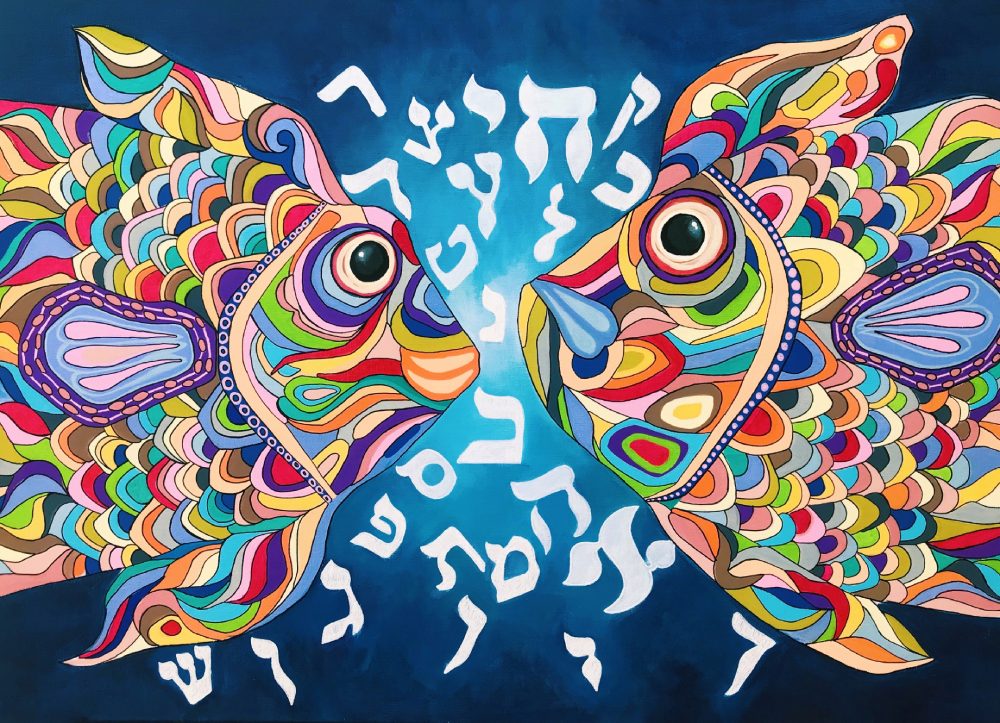 Artist Yael Flatauer
