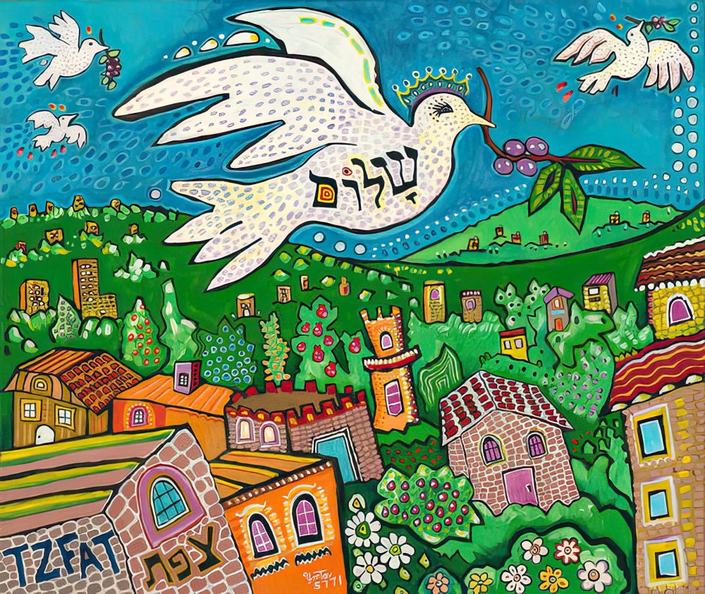 Artist Yomtov Blumenthal