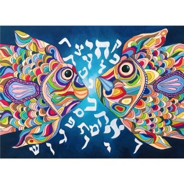 Artwork IMG 02
