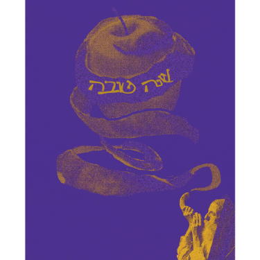 Artwork IMG 08