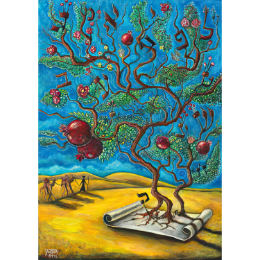 Artwork IMG 09
