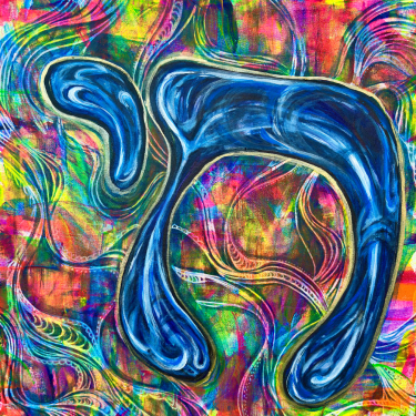 Artwork IMG 11